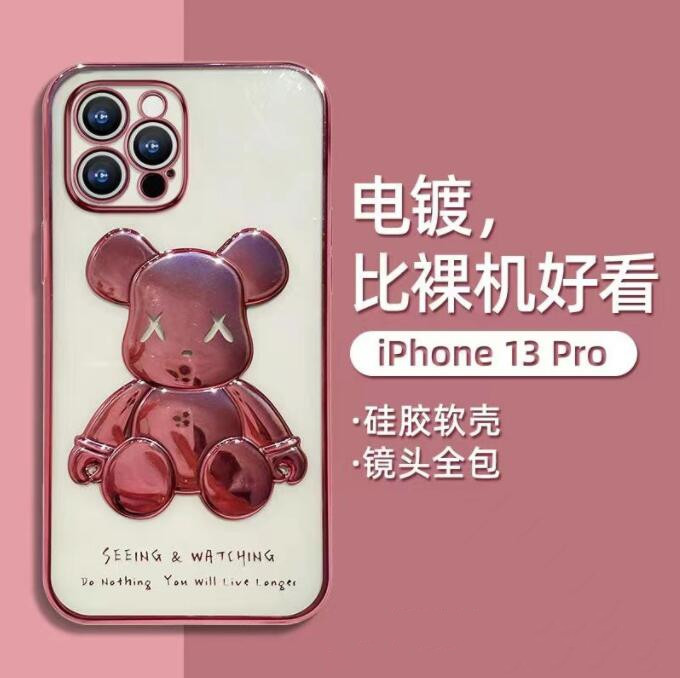 Cell Phone Cases Water color suitable for Apple 13 pro max liquid silicone mobile phone case iphone11 all-inclusive XSMAX soft new 12 airpod
Cell Phone Cases Water color suitable for Apple 13 pro max liquid silicone mobile phone case iphone11 all-inclusive XSMAX soft new 12 airpod