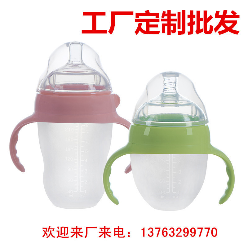 OEM silicone diameter suction nipple wide mouth anti flatulence Baker mother baby bottle
OEM silicone diameter suction nipple wide mouth anti flatulence Baker mother baby bottle