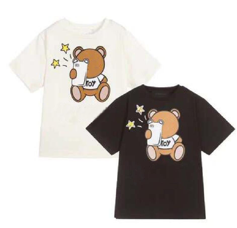 Kids T shirts Cotton Short Sleeve Tops Tees Cartoon letter print shirt Boys Children Clothing 2021 Summer Baby Girls Clothes, #logo1
Kids T shirts Cotton Short Sleeve Tops Tees Cartoon letter print shirt Boys Children Clothing 2021 Summer Baby Girls Clothes, #logo1