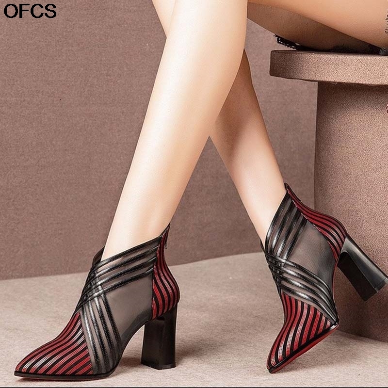 Boots Women Fashion solid mesh high heels pointed toe cross lines decoration ankle lady boots grace women ventilate Shoes NCJP, Black
Boots Women Fashion solid mesh high heels pointed toe cross lines decoration ankle lady boots grace women ventilate Shoes NCJP, Black