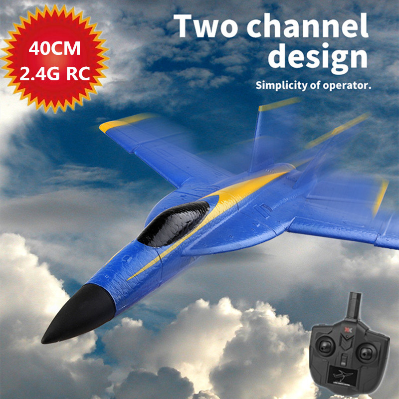 Electric 2.4G Fixed Wing Airplane High Speed 40CM Large RC Glider 200M Distance Smart Gyroscope Throw To Take off RC Plane Toys, Plane 1 battery
Electric 2.4G Fixed Wing Airplane High Speed 40CM Large RC Glider 200M Distance Smart Gyroscope Throw To Take off RC Plane Toys, Plane 1 battery
