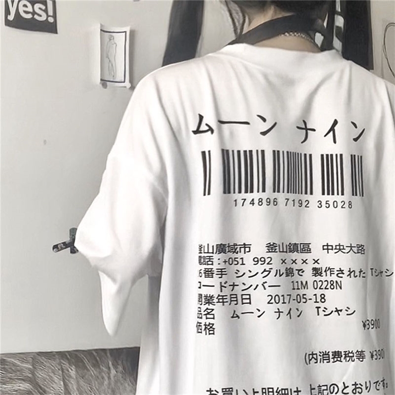 Summer Explosion Harajuku Bf Wind Printed Short-Sleeved Female Students Korean Version T-Shirt Of Loose Wild Ins Trend Tops Y2k 210722, White
Summer Explosion Harajuku Bf Wind Printed Short-Sleeved Female Students Korean Version T-Shirt Of Loose Wild Ins Trend Tops Y2k 210722, White