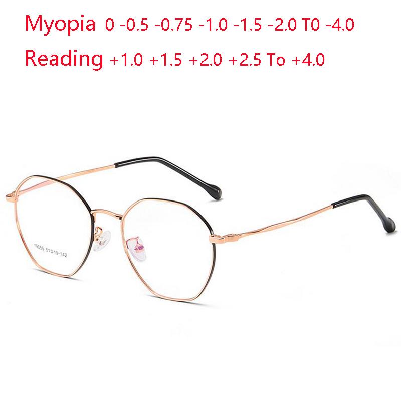 -0.5 -0.75 To -4.0 Stainless Steel Nearsighted Glasses Women Men Metal Polygon Prescription Eyeglasses +1.0 +1.5 + 4.0 Sunglasses
-0.5 -0.75 To -4.0 Stainless Steel Nearsighted Glasses Women Men Metal Polygon Prescription Eyeglasses +1.0 +1.5 + 4.0 Sunglasses