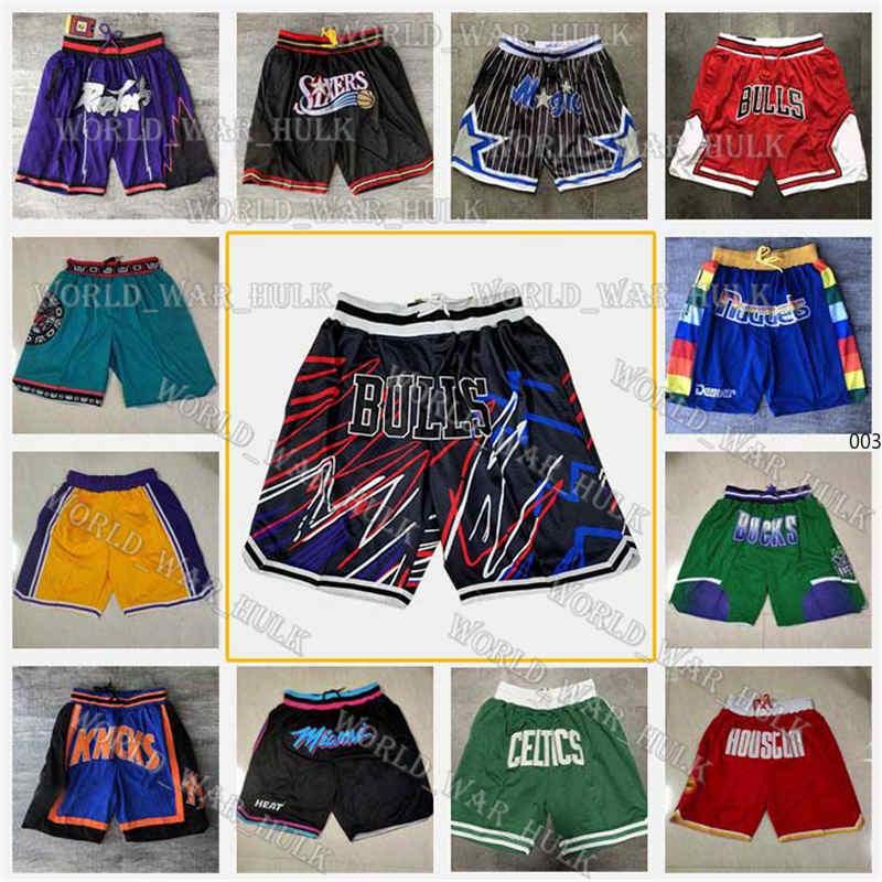 Just Don Basketball Shorts Hip Pop Pant With Pocket Chicago Bulls Boston Celtics Golden State Warriors Sport, Black
Just Don Basketball Shorts Hip Pop Pant With Pocket Chicago Bulls Boston Celtics Golden State Warriors Sport, Black