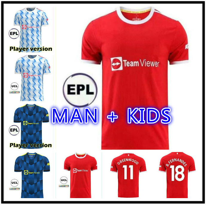 Manchester 2021 2022 Soccer Jerseys United Cavani Utd van de beek B. Fernandes Rashford Chemise de football 21 22 Man + kids Humanrace Quatr, Black;yellow
Manchester 2021 2022 Soccer Jerseys United Cavani Utd van de beek B. Fernandes Rashford Chemise de football 21 22 Man + kids Humanrace Quatr, Black;yellow