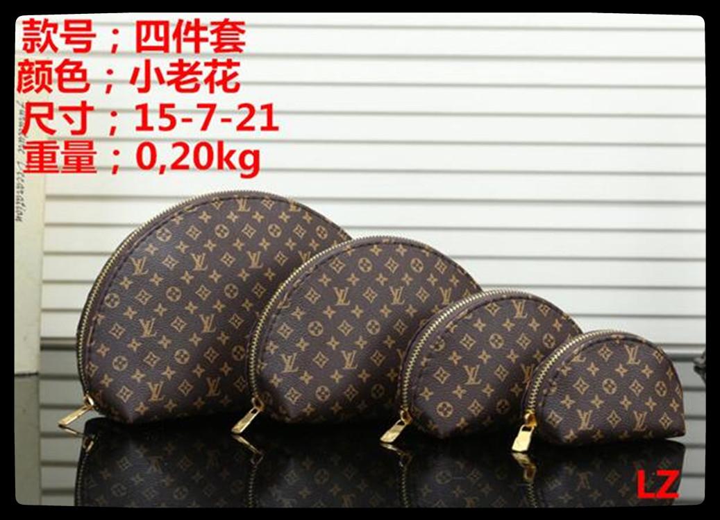 Lattice make-up wallet shell MINI COIN wash storage simple key bag compact 4-piece set LV LOUIS 5 VITTON 
Lattice make-up wallet shell MINI COIN wash storage simple key bag compact 4-piece set LV LOUIS 5 VITTON 
