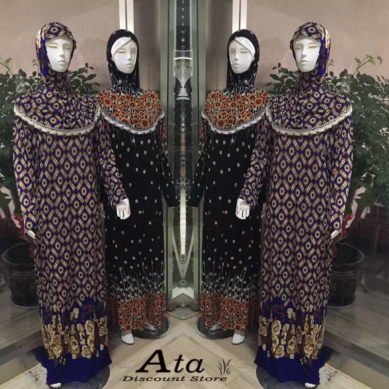 Ethnic Clothing Ice Silk Lace Muslim Prayer Garment Printing Flower Hijab Women's Outwear With Hats Islam Abaya Dubai Dresses Ramadan Free S
Ethnic Clothing Ice Silk Lace Muslim Prayer Garment Printing Flower Hijab Women's Outwear With Hats Islam Abaya Dubai Dresses Ramadan Free S
