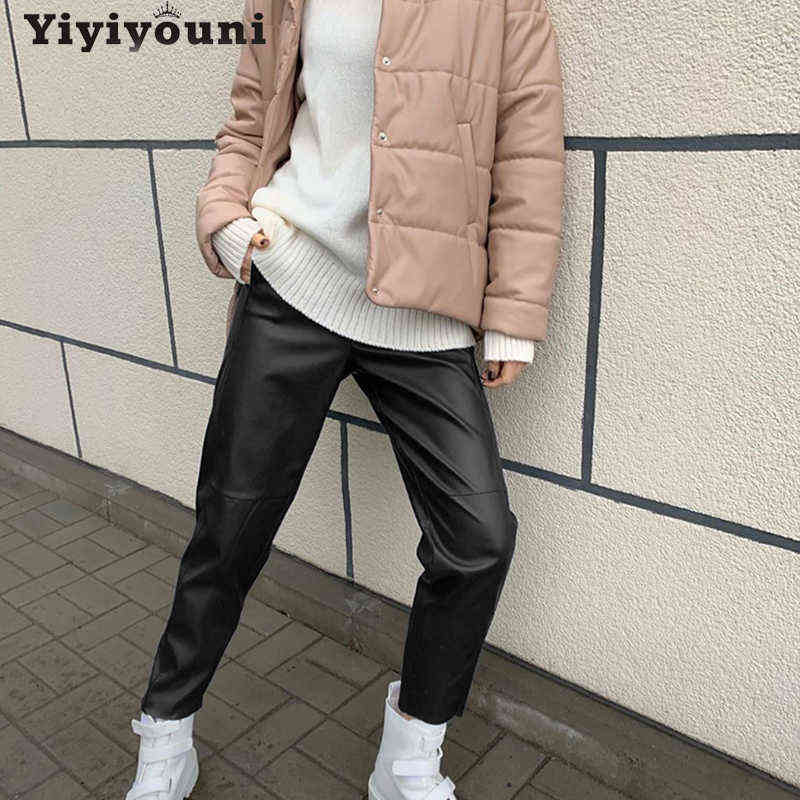 Yiyiyouni High Waist Spliced Leather Pants Women Loose Drawstring PU Trousers Autumn Solid Straight Female 211115