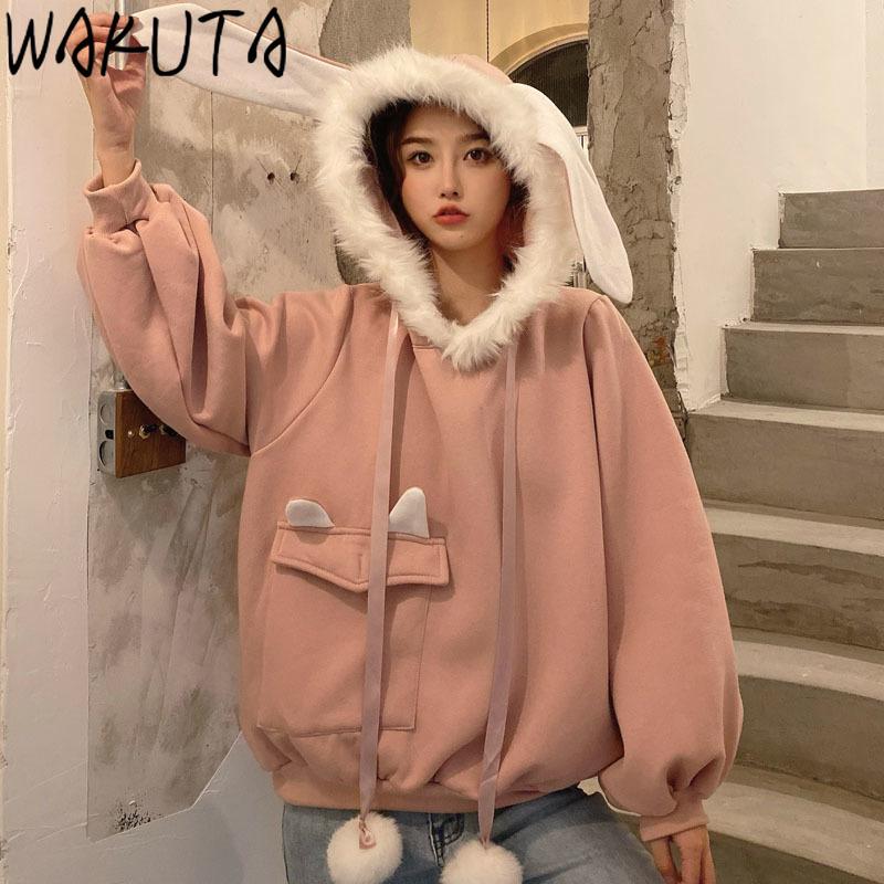 Women's Hoodies & Sweatshirts WAKUTA Sweet Japanese 2021 Preppy Fashion Ear Hooded Women Autumn Winter Thick Pockets Cute Students To, Black
Women's Hoodies & Sweatshirts WAKUTA Sweet Japanese 2021 Preppy Fashion Ear Hooded Women Autumn Winter Thick Pockets Cute Students To, Black