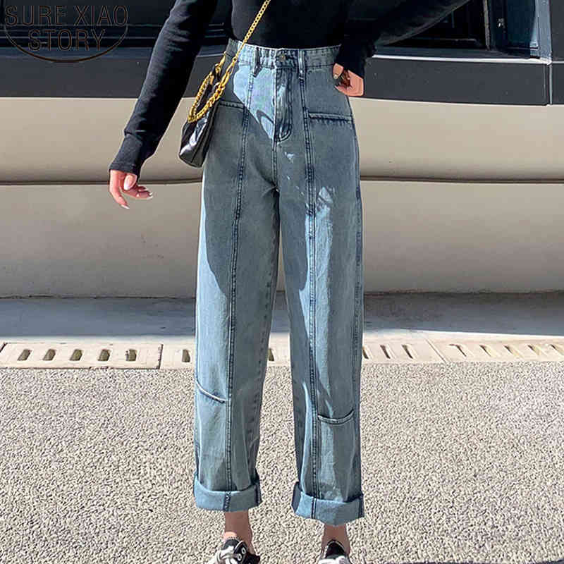 Korean Style Women Allmatch Loose High Waist Straight Wide Leg Pants Fashion Blue Jeans Full Length Trousers 10733 210417