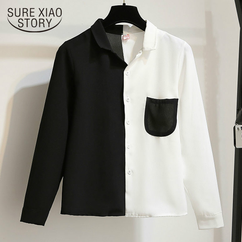 2021 Spring Casual long-sleeve shirt blouse women tops plus size Fashion female blouse blusas mujer de moda autumn blusas 2806, Picture
2021 Spring Casual long-sleeve shirt blouse women tops plus size Fashion female blouse blusas mujer de moda autumn blusas 2806, Picture