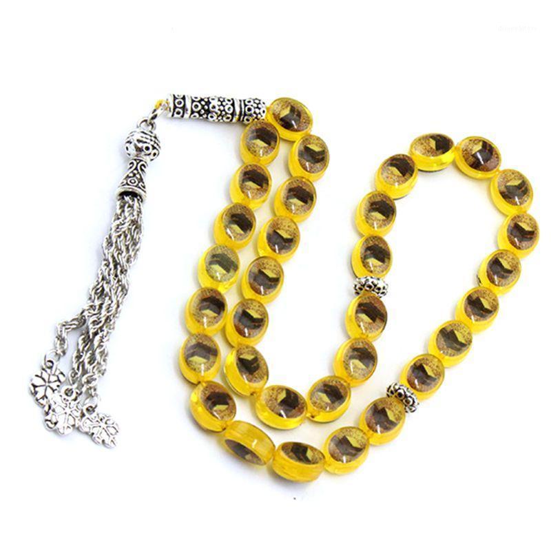 Chains 33 Prayer Beads Muslim Islam Worship Rosary Muhammad Tasbih Beaded Chain Bracelet Gifts C1FC
Chains 33 Prayer Beads Muslim Islam Worship Rosary Muhammad Tasbih Beaded Chain Bracelet Gifts C1FC