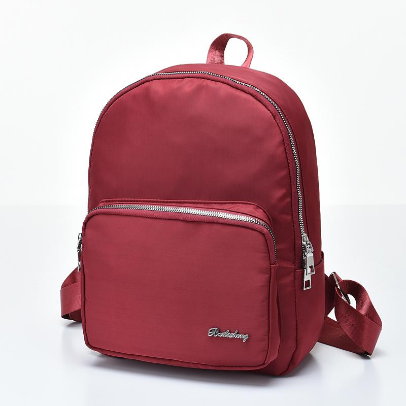 Backpack Ladies Rucksack Women Sport Bolso Nylon Mochilas De Mujer Moda Small Bagpacks For Girls Rugzak Mini Woman Back Pack, Black
Backpack Ladies Rucksack Women Sport Bolso Nylon Mochilas De Mujer Moda Small Bagpacks For Girls Rugzak Mini Woman Back Pack, Black