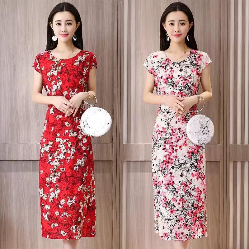 Spring And Summer Waist Qipao Temperament Chiffon Dress Print With Slim Skirt Two Piece