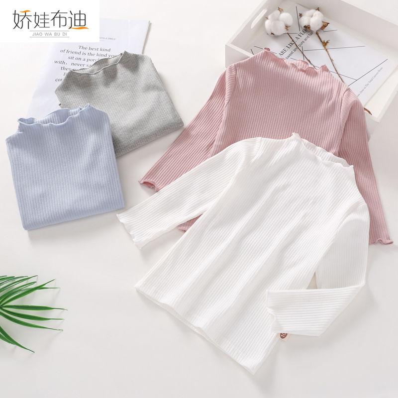 T-shirts VIDMID Girls Clothes Kids High-neck Clothing Cotton Long Sleeve Tops For 1-6 Years P190, Blue
T-shirts VIDMID Girls Clothes Kids High-neck Clothing Cotton Long Sleeve Tops For 1-6 Years P190, Blue