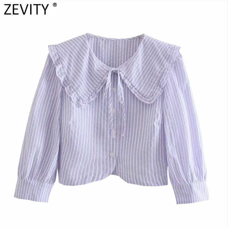 ZEVITY Women Sweet Agaric Lace Striped Print Short Blouse Shirt Women Breasted Chic Office Femininas Blusas Crop Tops LS9303 210603, As pic ls9303ll
ZEVITY Women Sweet Agaric Lace Striped Print Short Blouse Shirt Women Breasted Chic Office Femininas Blusas Crop Tops LS9303 210603, As pic ls9303ll