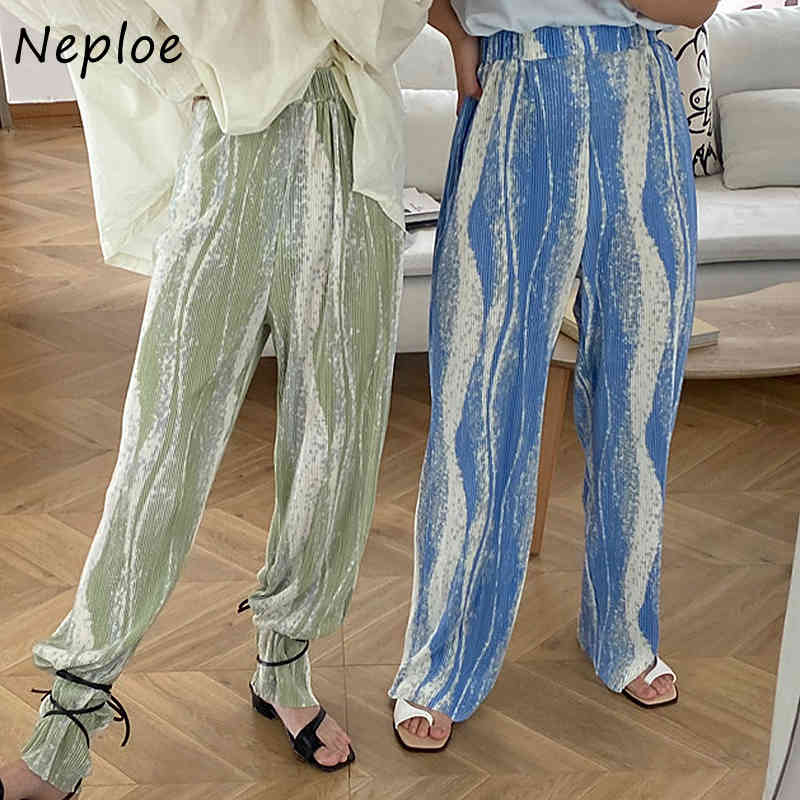 Nepoe High Waist Hip Straight Pants Women Fashion Striped Print All Match Pantalones Spring Summer Outwear Trousers 210422