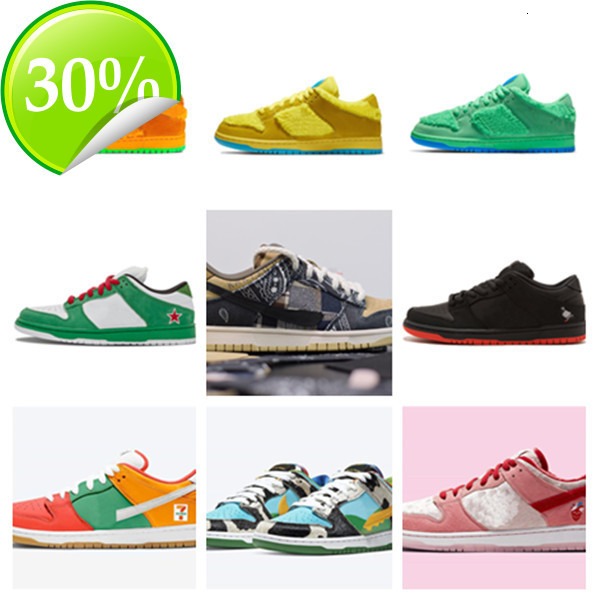 With Box Hot SB Dunk x Bear Chunky Dunky Ben Milk Jerry's Ice Cream Casual Valentine's Day Bright Melon Gym Brazil lobster Med Pink Shoes, Color-6
With Box Hot SB Dunk x Bear Chunky Dunky Ben Milk Jerry's Ice Cream Casual Valentine's Day Bright Melon Gym Brazil lobster Med Pink Shoes, Color-6