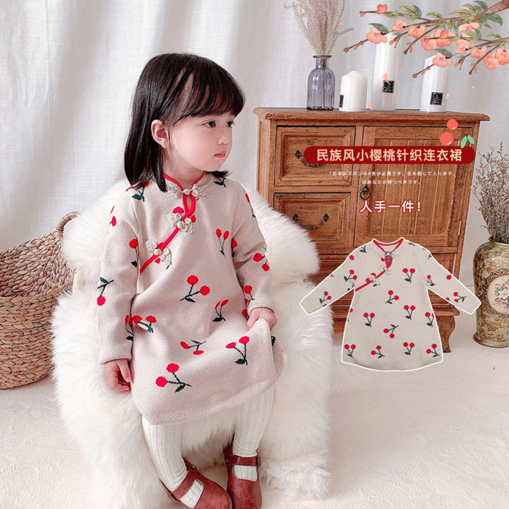 Girls' Dresses Physical shootingwinter drs cherry ethnic color contrast long sve knitting skirt eq168, Red;yellow
Girls' Dresses Physical shootingwinter drs cherry ethnic color contrast long sve knitting skirt eq168, Red;yellow
