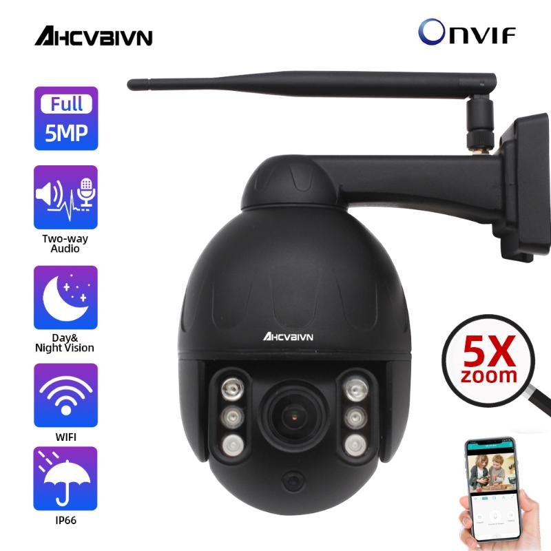 Cameras 5MP CCTV Wifi Wireless PTZ IP Camera Outdoor IP66 Waterproof 5X Optical Zoom Dome Motion Detection Email Alert Onvif P2P
Cameras 5MP CCTV Wifi Wireless PTZ IP Camera Outdoor IP66 Waterproof 5X Optical Zoom Dome Motion Detection Email Alert Onvif P2P