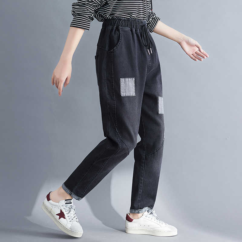 5267 Women Spring Fall Fashion Korea Style Elastic Waist Patchwork Large 100kg Slim Fit Wide Leg Harem Pants Female Casual Jeans 210922