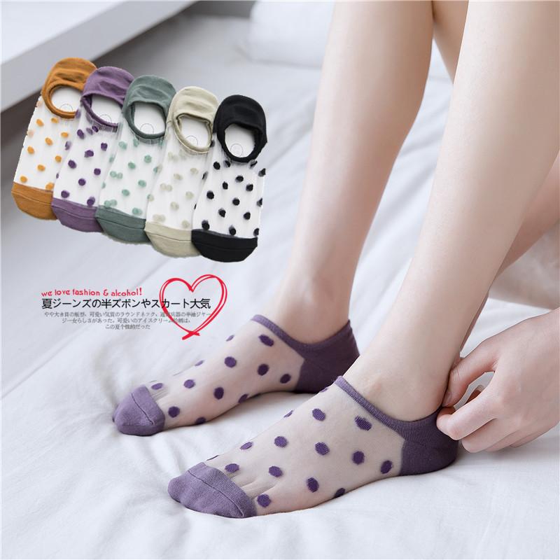 Women's Shapers 19 Spring And Summer Products Socks Fashion Personality Dotted Glass Low-cut Liners Transparent Card Silk, Purple
Women's Shapers 19 Spring And Summer Products Socks Fashion Personality Dotted Glass Low-cut Liners Transparent Card Silk, Purple