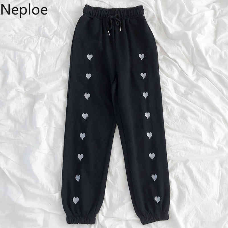 Neploe Sweetwear Sweatpants Women Loose Heart Embroidery Casual Wide Leg Pants Spring Korean Pantalon High Waist Slim Trousers 210422