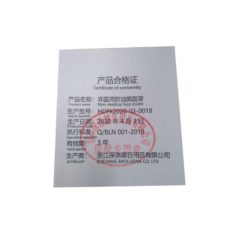 Shield With Glasses Frame Anti-fog Isolation Masks 360 Degree Protection Anti-Splash Anti-Oil Reusable Face Mask Free shipping