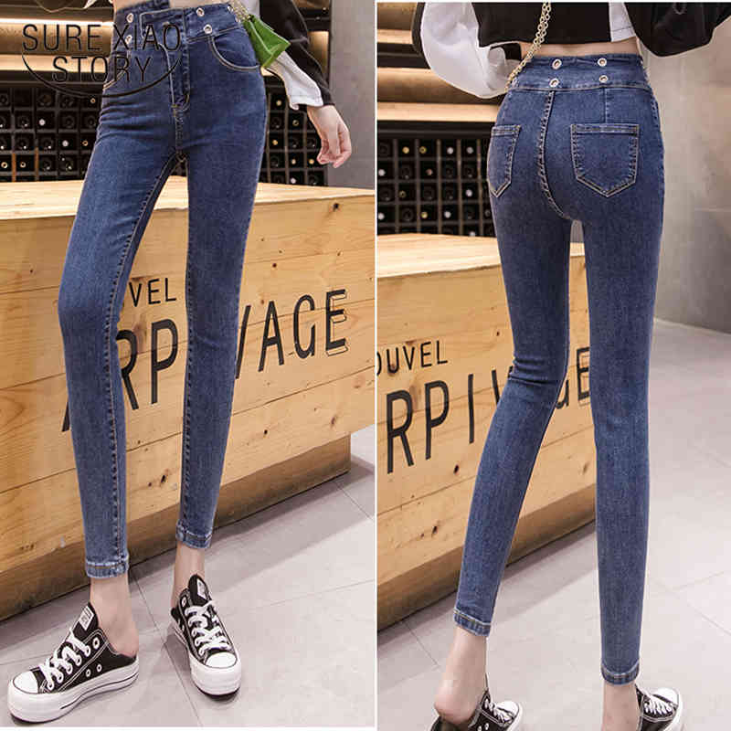 Pencil Pants Jeans Women Autumn Spring Korean Fashion Stretch High Waist Soft Skinny Embroidered Flares Ladies Trousers 8247 50 210417