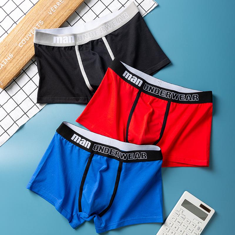Underpants 4Pcs/All Men Underwear Boxer European Size Mens Cotton Shorts Flexible Man And Breathable Underpant Fashion Male Panties, 610-4heise
Underpants 4Pcs/All Men Underwear Boxer European Size Mens Cotton Shorts Flexible Man And Breathable Underpant Fashion Male Panties, 610-4heise