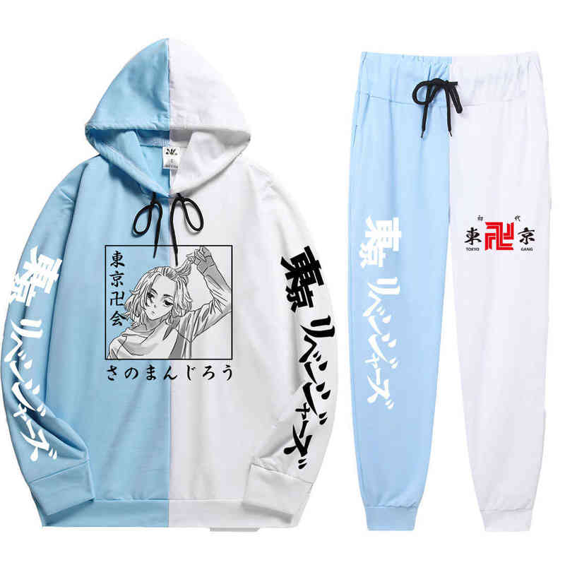 Fashion Summer 2 Pieces Sets Anime Tokyo Revengers Print hoodies sets Loose Simplicity Patchwork Thin Hoodie+Patchwork Pants G1217