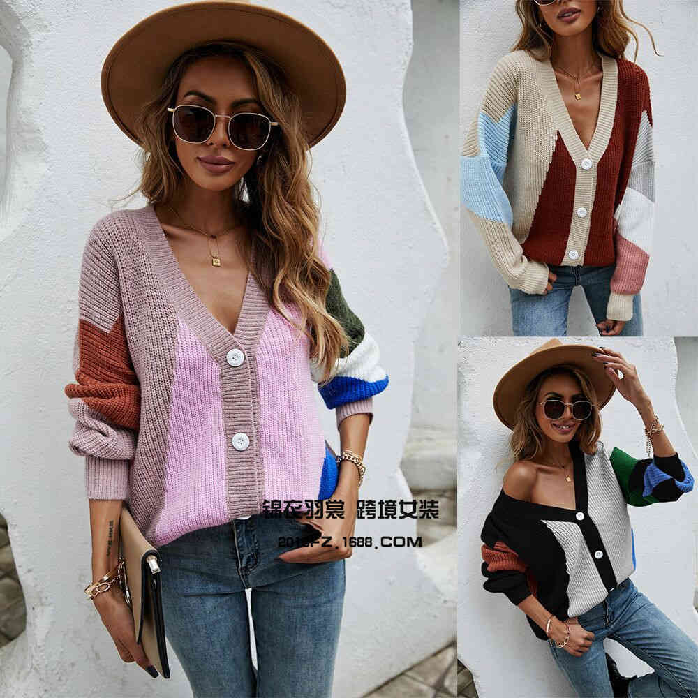 2021 Autumn And Win… - image