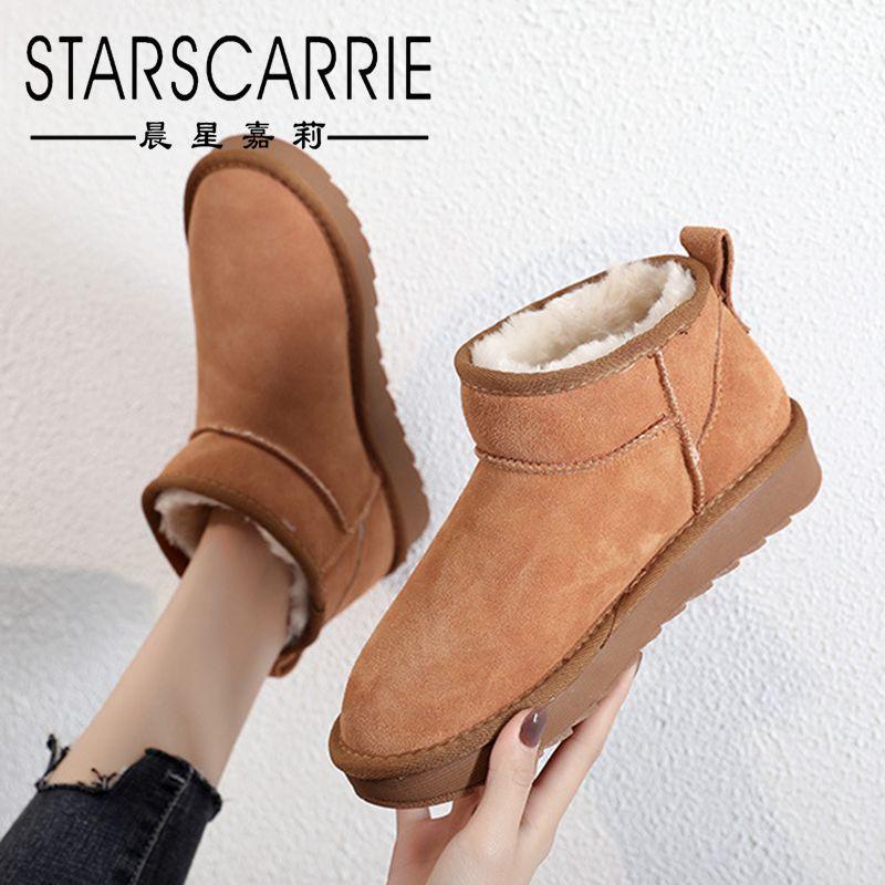 Boots Snow Women 2021 Fashion Cotton Shoes Short Winter Plush Thickened Warm Net Red Bread, Black