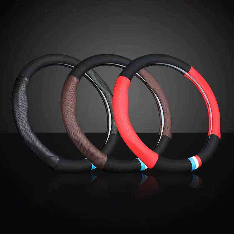 Suitable For Nissan Pathfinder Maxima Kicks Altima Sentra Rogue Juke Versa Embossing Carbon Fiber Steering Wheel Cover Antislip J220808
