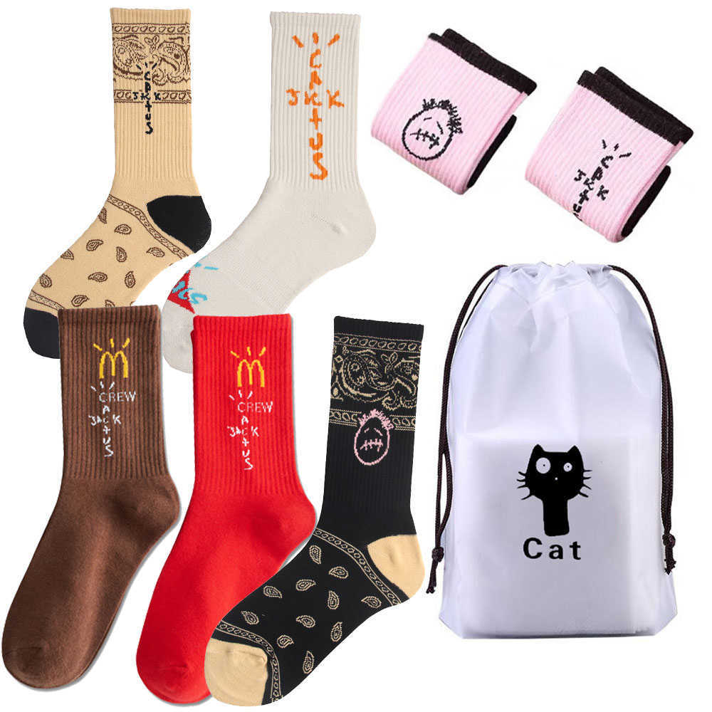 4Pairs DK Cactus Jack Travis Scott Socks Men Skateboard Hip Hop Harajuku Streetwear Crew Socks Cotton Free Dropshiping G0918, 3pairs 54w 1 2 3
4Pairs DK Cactus Jack Travis Scott Socks Men Skateboard Hip Hop Harajuku Streetwear Crew Socks Cotton Free Dropshiping G0918, 3pairs 54w 1 2 3