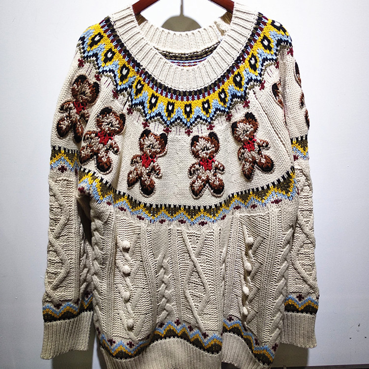 59% Off Factory Out… - image