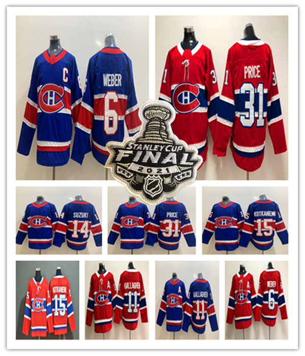 Man Montreal Canadiens 2021 Stanley Final Jersey 22 Cole Caufield 73 Tyler Toffoli Shea Weber Carey Price Brendan Gallagher Nick Suzuki Jesperi Kotkaniemi Anderson, As pic
Man Montreal Canadiens 2021 Stanley Final Jersey 22 Cole Caufield 73 Tyler Toffoli Shea Weber Carey Price Brendan Gallagher Nick Suzuki Jesperi Kotkaniemi Anderson, As pic