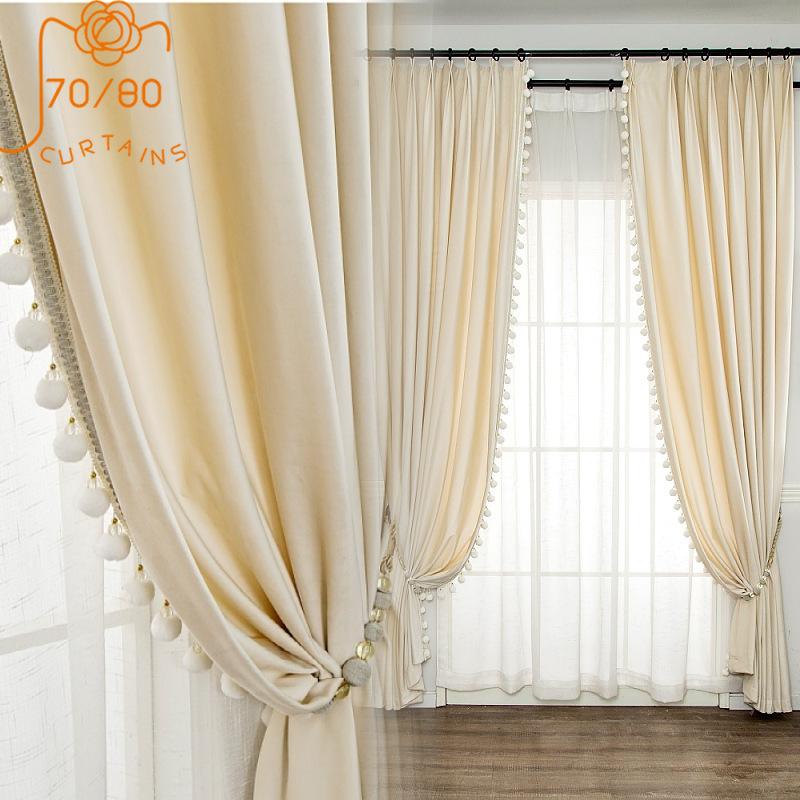 Curtain & Drapes American Velvet Curtains Thick Solid Color Blackout For Living Room Bedroom Stitching Lace Finished Product
Curtain & Drapes American Velvet Curtains Thick Solid Color Blackout For Living Room Bedroom Stitching Lace Finished Product