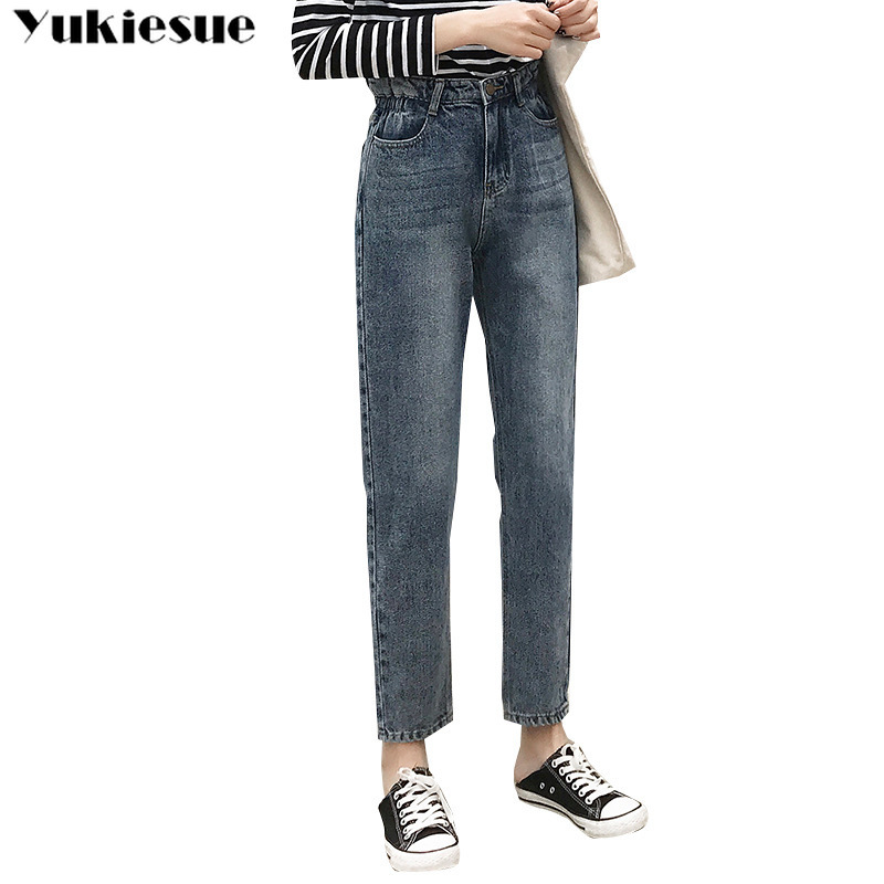fashionable autumn woman's jeans with high waist harem jeans woman mom women's jeans for women jean femme Plus size XL 210519, Light blue
fashionable autumn woman's jeans with high waist harem jeans woman mom women's jeans for women jean femme Plus size XL 210519, Light blue