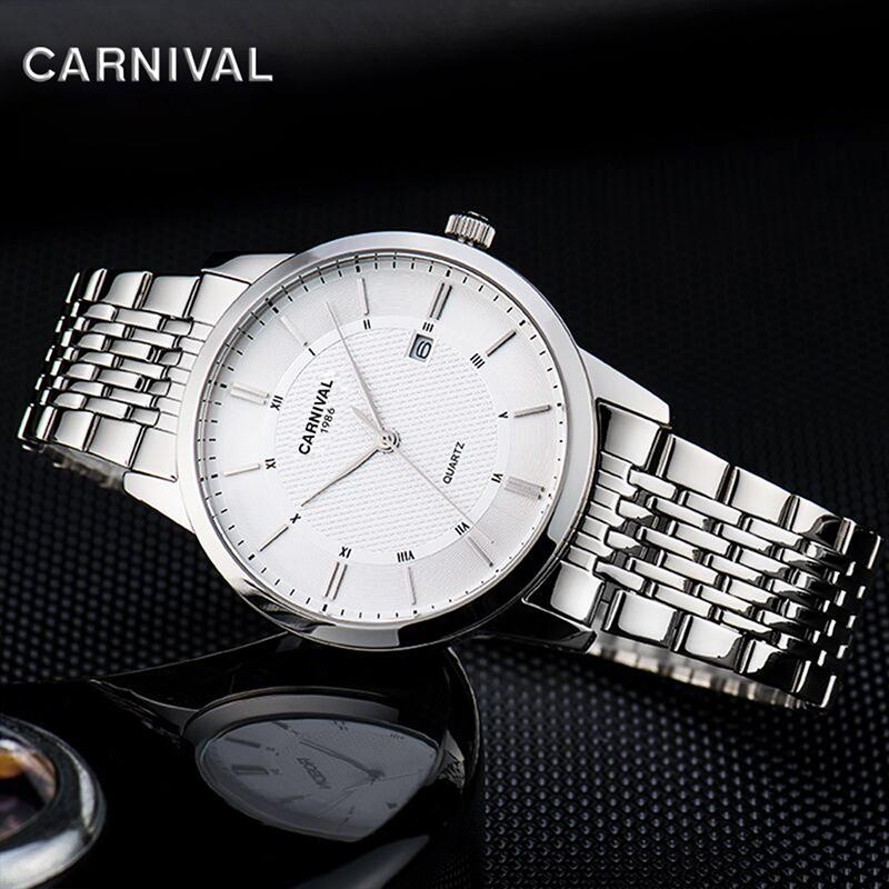 Wristwatches 2021 Mens Watches Top Quartz Watch Men Stainless Steel Wristwatch Waterproof Clock Reloj Hombre, White steel
Wristwatches 2021 Mens Watches Top Quartz Watch Men Stainless Steel Wristwatch Waterproof Clock Reloj Hombre, White steel