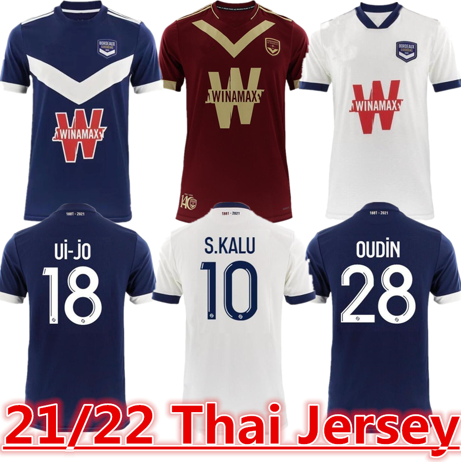 21/22 Girondins Soccer Jerseys Bordeaux maillot de football Shirt 2021 2022.KALU BEN ARFA MAJA Oudin T.BASIC Men Thai uniform 888, Black;yellow
21/22 Girondins Soccer Jerseys Bordeaux maillot de football Shirt 2021 2022.KALU BEN ARFA MAJA Oudin T.BASIC Men Thai uniform 888, Black;yellow