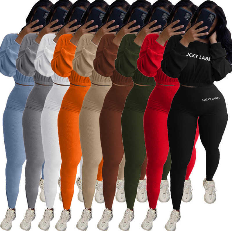 Designer Tracksuit Women Letter Embroidery Two Pieces Suits Bat Sleeve Top Pleated Trousers Outfits Ladies Autumn Fashion Sportwear, Gray
Designer Tracksuit Women Letter Embroidery Two Pieces Suits Bat Sleeve Top Pleated Trousers Outfits Ladies Autumn Fashion Sportwear, Gray