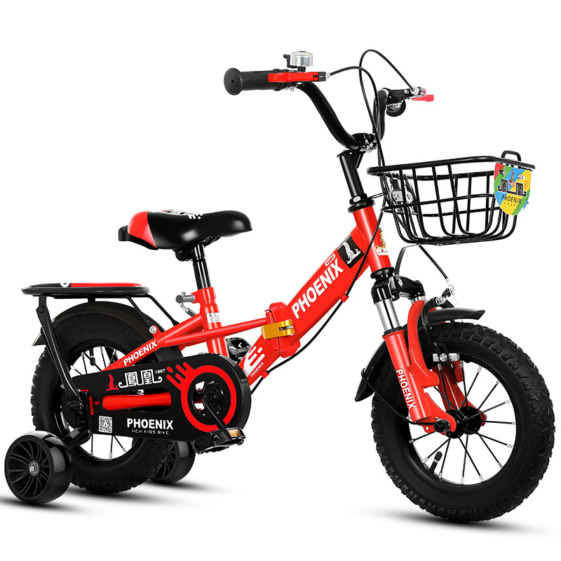 Children's Bike 2-3-4-6-7-8-9-10 Years Old Folding Shock-Absorbing Pedal Bicycle Men and Women Children Bicycle
Children's Bike 2-3-4-6-7-8-9-10 Years Old Folding Shock-Absorbing Pedal Bicycle Men and Women Children Bicycle