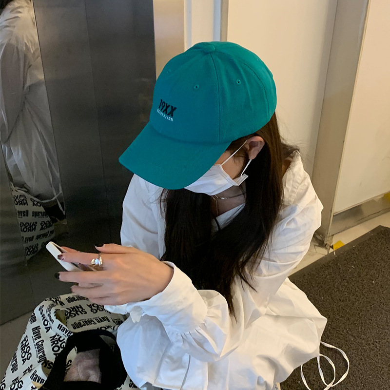 White, blue-green, spring and summer baseball cap, women's wear, Korean version, Beige
White, blue-green, spring and summer baseball cap, women's wear, Korean version, Beige