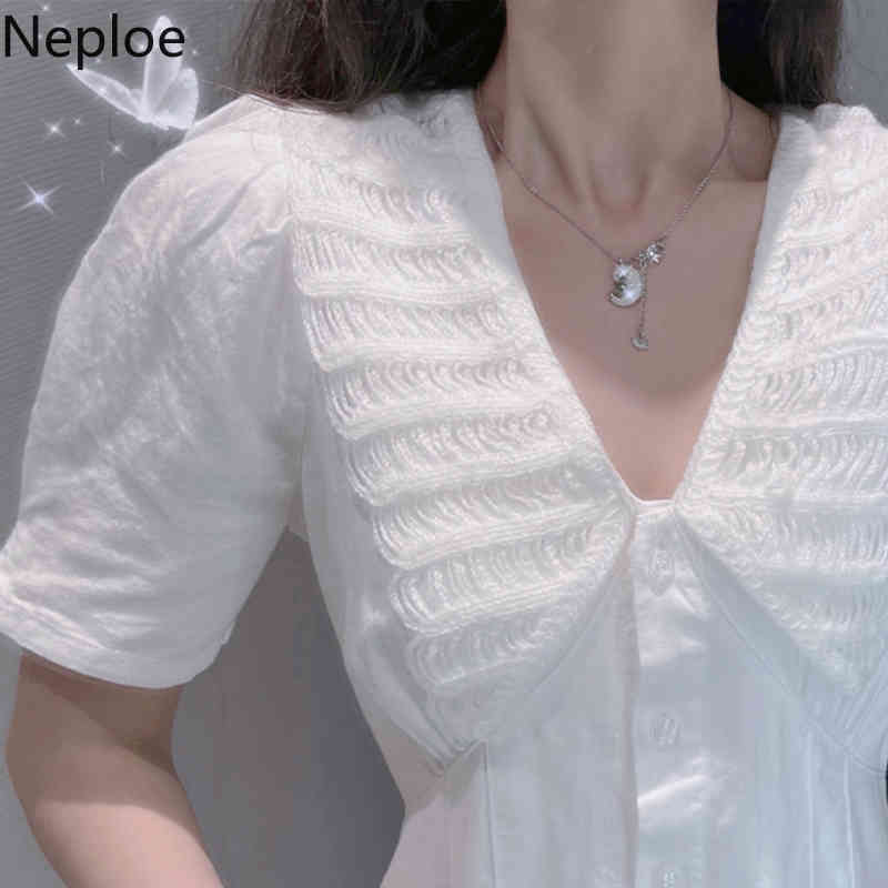 Neploe Woman Dress Puff Sleeve Peter Pan Collar White Vestidos Female Summer Robe Korean Fashion Sweet Elegant Dresses 95459 210422
