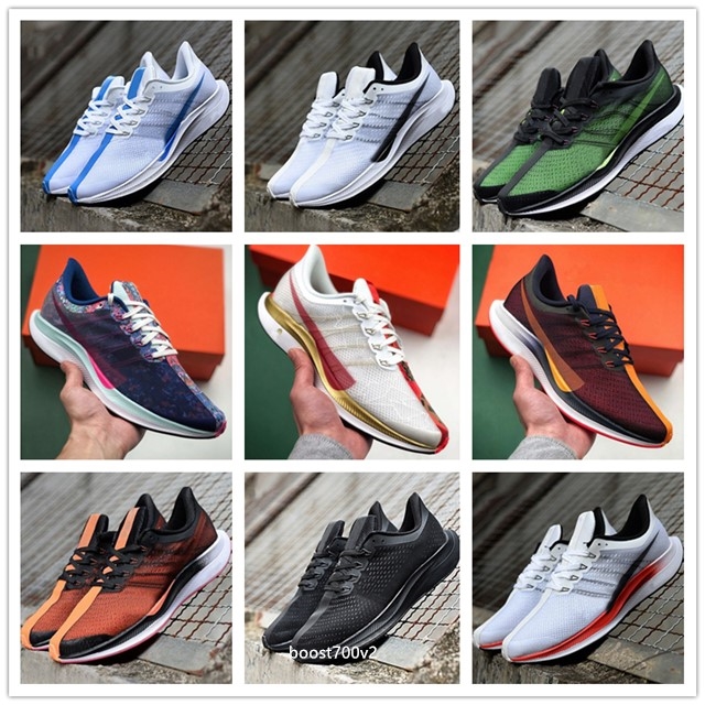 Zoom Pegasus 35 Turbo Barely GRey PUNch Black White Shoes Chaussures Men Women React X Trainers Zapatillaes
Zoom Pegasus 35 Turbo Barely GRey PUNch Black White Shoes Chaussures Men Women React X Trainers Zapatillaes