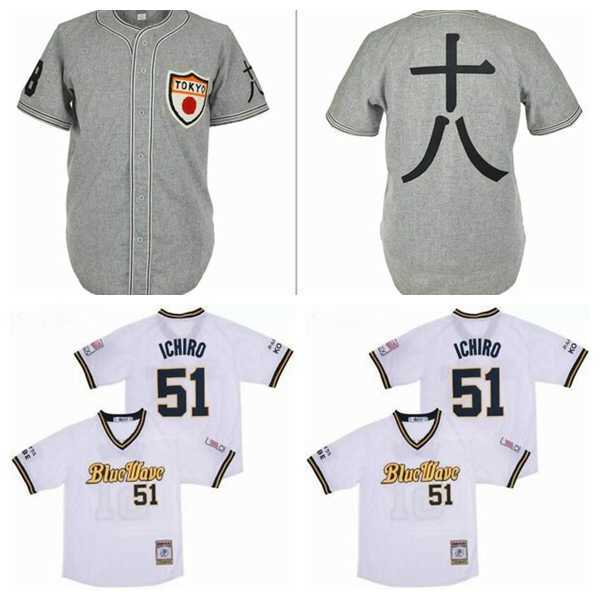 1936 Tokyo Kyojin Giants 51 Ichiro Suzuki Baseball Jersey Orix Blue Wave Pullover Cool Base Team Grey White Color Stitched Good Quality
1936 Tokyo Kyojin Giants 51 Ichiro Suzuki Baseball Jersey Orix Blue Wave Pullover Cool Base Team Grey White Color Stitched Good Quality