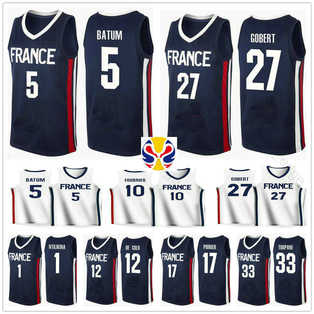 2019 World Cup Team France Basketball Jersey Frank Ntilikina 1 Nicolas Batum 5 Rudy Gobert 27 Evan Fournier 10 Nando De Cole 12 Amath Mbaye, White
2019 World Cup Team France Basketball Jersey Frank Ntilikina 1 Nicolas Batum 5 Rudy Gobert 27 Evan Fournier 10 Nando De Cole 12 Amath Mbaye, White