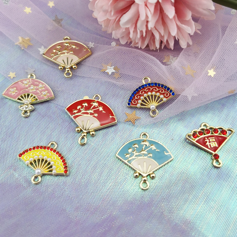 20PCS Classics Enamel Charms Hand-held Fan Charms Pendants Fit Earring Hair Jewelry DIY Earring Bracelet Jewelry Accessories
20PCS Classics Enamel Charms Hand-held Fan Charms Pendants Fit Earring Hair Jewelry DIY Earring Bracelet Jewelry Accessories