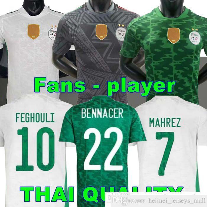2021 Algeria MAHREZ soccer jersey Fans Player Version maillot algerie 20 21 ATAL FEGHOULI SLIMANI BRAHIMI Home away BENNACER men Football, Black;yellow
2021 Algeria MAHREZ soccer jersey Fans Player Version maillot algerie 20 21 ATAL FEGHOULI SLIMANI BRAHIMI Home away BENNACER men Football, Black;yellow